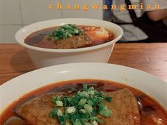 -蒋家肠旺面馆老店(合群路店)