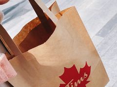 -Tims天好咖啡·贝果(锦江国金中心店)