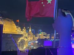 -外滩8号 whisky bar(金延大厦店)