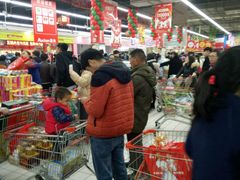 -大润发(南湖店)