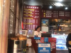-华兴街煎蛋面(总店)