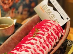 -季季山·云南野生菌火锅(上海首店)