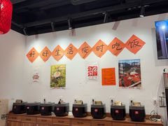 -荆九爷爆炒桥头三嫩(云南北路店)