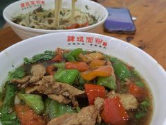 -肆姐面粉馆(坡子街店)