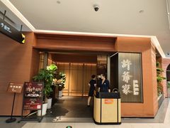 -许爷家·生态湖鲜(徐汇日月光店)