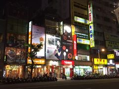 -六合夜市