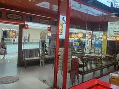 -满园烤鸭·春饼(抚顺万达店)