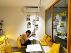 -五进制 Coffee Shop