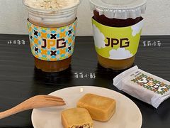 -JPG coffee(深圳湾万象城店)