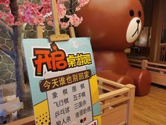 -蓝鲸湾汤泉(包河店)