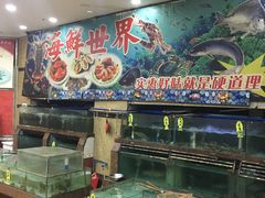 水产区-珠江餐厅
