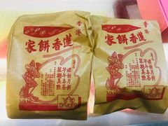 -香港蓮香樓(中環店)