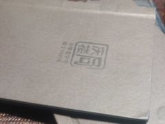 -同庆楼(大钟寺店)