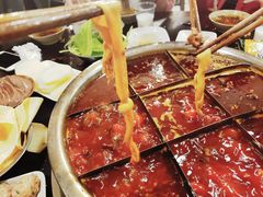 -邓莽子老火锅(鲁祖庙店)