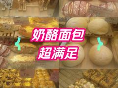 -Olé精品超市(重庆观音桥店)