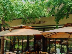 -JamaicaBlue(新城国际店)
