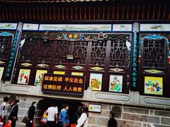 -南岳衡山风景名胜区-南岳大庙