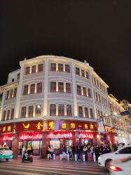 -金鹭首饰一条街(思明南路店)