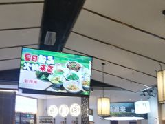 -新辣宴·湖南家常菜·商务聚餐(中粮创芯店)