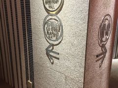 -春晖园度假酒店温泉