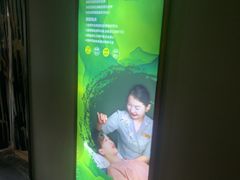 -新盈光·旗舰店(海曙苍松路店)
