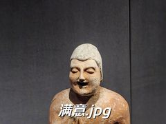 -大同市博物馆
