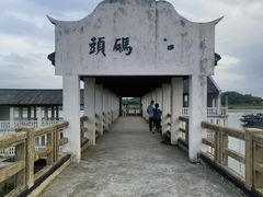 -水上人家河鲜