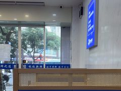-木木鲜海鲜面(天一店)