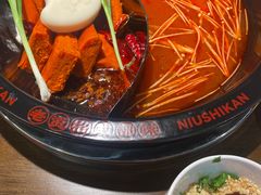 -牛市坎火锅(建设路店)