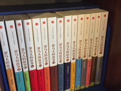 菜单-冬日咖啡