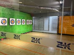 -Skay•射箭馆•弓箭娱乐(体育西店)