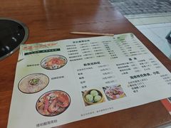-老何家后安粉·糟粕醋海鲜火锅(三亚湾椰梦长廊店)