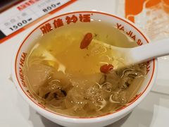 -雅佳神话·麻辣烤鱼(新街口店)