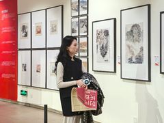 -陕西省美术博物馆