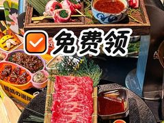 -黑牛の店·黑金店(沈阳万象城店)
