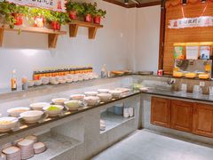 自助取餐区-山城鼎重庆老火锅(西安钟楼店)