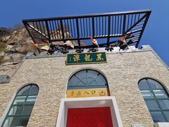-黑龙潭风景区