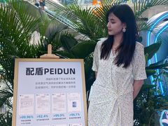 -武汉荟聚