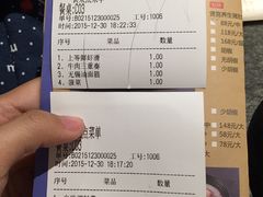 -煲宫猪肚鸡(昆山金鹰国际购物中心店)
