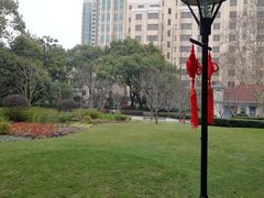 -徐家汇源景区-衡山公园
