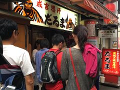 -成吉思汗 しろくま(札幌本店)