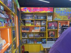 -猎人桌游吧(合生汇店)