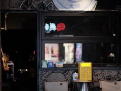 -大冰的小屋(大理古城店)