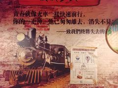 -徽州铁锅宴·地锅鸡地锅鱼