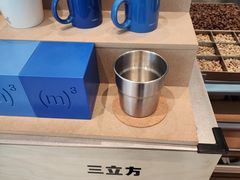 -CUBIC3三立方咖啡(凌空SOHO店)
