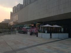 -易生活购物公园