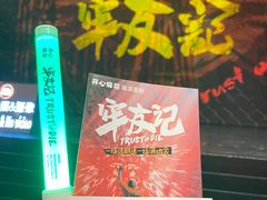 -虹桥艺术中心