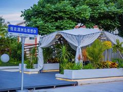 -三姐妹·海鲜大排档