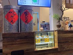 -成川茶店·潮汕工夫浓茶(万象店)