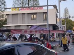 -手拉手美食(清河路店)